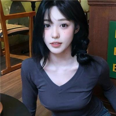 山羊